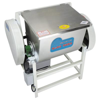 China Factory YUESHEN 50kg Noodle Snacks Mixer Stainless Steel Barrel Electric Commercial Flour Mixer Kneading Mixer for sale