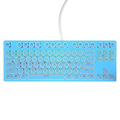 China Gaming Plug and Play Desktop Keyboard Multimedia Punk Wired Mechanical True Buttons with RGB Backlit for sale