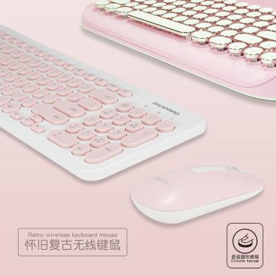 China Hot Selling Practical Anti-fall Computer Keyboard and Mouse Set Keyboard and Mouse Set Mechanical Keyboard and Mouse Set for sale