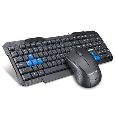 China Se Comfortable Anti-fall Keyboard and Mouse Set Computer Keyboard and Mouse Set Keyboard and Mouse Mechanical for sale