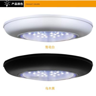 China White Color Wireless Remote Control Led Lights , ABS Flame Remote Control Cabinet Lights for sale