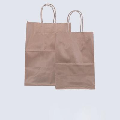 China Customizable Top Low Price Environmentally Friendly High Quality Recyclable Material Kraft Paper Bag Recyclable for sale