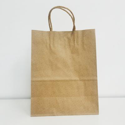 China Factory Customized High Quality Customized Food Packaging General 125g Recyclable Imported Kraft Paper Bag for sale