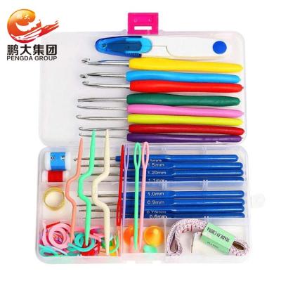 China Eco-friend 2021 hot sale high quality knitting needle set trp metal plastic crochet hook set 53 pcs with case for sale