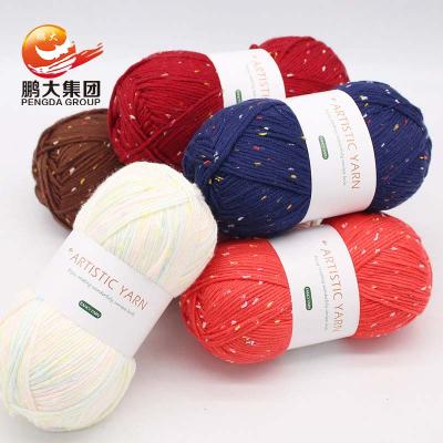 China Fancy yarn 50g custom made 75g 100g, from baby anti-pilling 2021 150g acrylic yarn for sweater knitting for sale