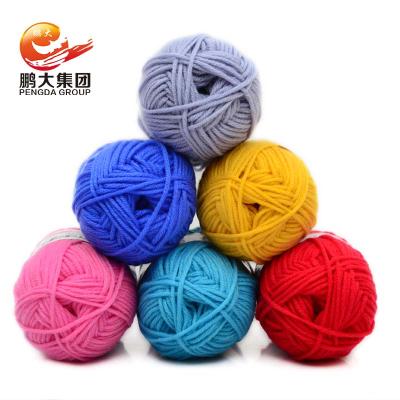 China 4 Ply Yarn 100% Acrylic Fancy Anti-pilling Thread Hand Knitting Milk Cotton Yarns For Sweater Knit Socks Scarf for sale