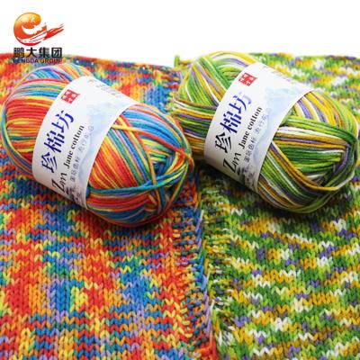 China Pengda 4ply rainbow milk cotton anti-static hand features crochet acrylic diy baby space dye space section knitting yarn for sale