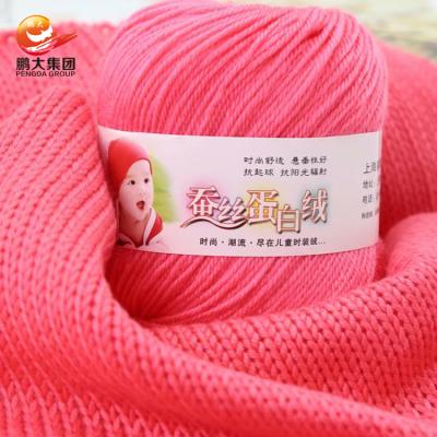 China Wholesale 4ply 100% solution baby diy dyed acrylic anti-pilling yarn for knitting sweaters for sale