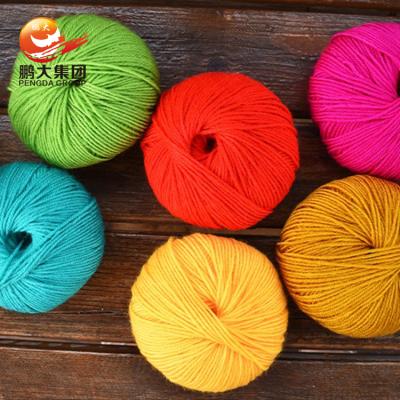 China Anti-pilling acrylic yarn worsted weight brushed og cheap needles ombre open end price acrylic yarn for weaving scarves for sale