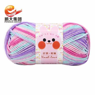 China Soft 100% Pure High Tenacity Acrylic High Bulk Knitting Yarn For DIY Weaving Socks for sale