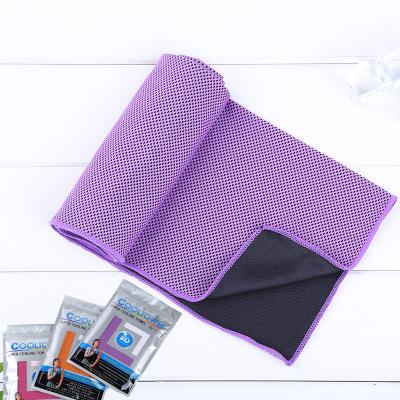 China New China Wholesale QUICK DRY GYM Sports Towel Cooling Quick Dry Great Outdoor Easy To Exercise for sale