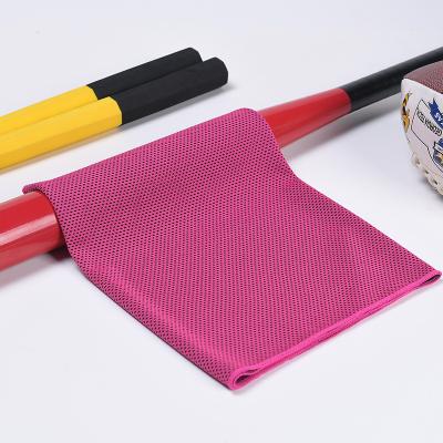 China QUICK DRY Quick Dry Towel Travel Gym Cooling Towel With Microfiber Sports Towel For For Gym for sale