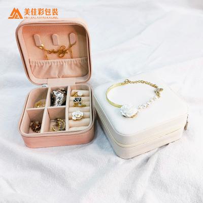 China Custom Leather Jewelery Book Packaging Box Womens Eco - Friendly Jewelry Organizer for sale