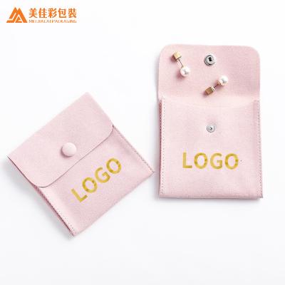 China Natural Custom Eco Friendly Pink Suede Microfiber Jewelry Packaging Pouch With Insert for sale