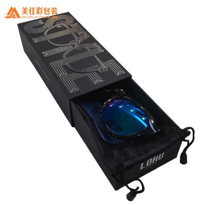 China Wholesale Magnetic Leather Foldable Sunglasses PU Sunglass Case for sale