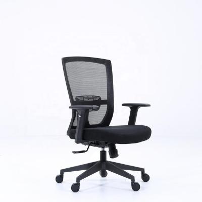 China PU Armrest Backrest Mesh Computer Chair Visitor Office Rotating Rotating High Quality Chair for sale