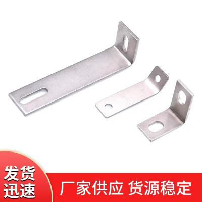 China Stainless Steel 304 Stainless Steel Stamping Parts for sale