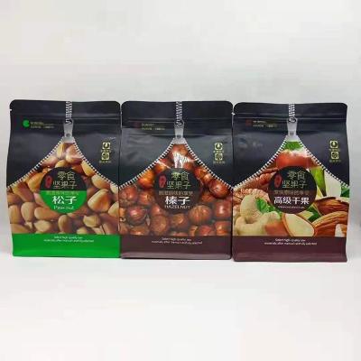 China Moisture Proof Recyclable Zipper Aluminum Foil Flat Bottom Pouch Bag Food Packaging Doypack Plastic Pouch for sale