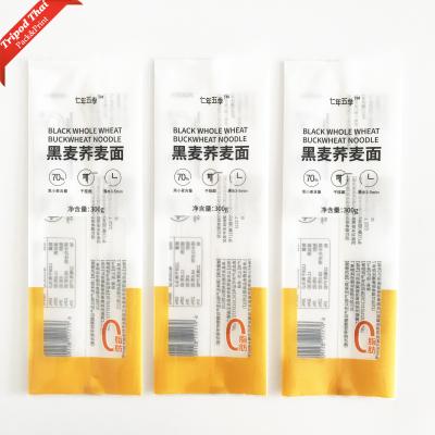 China Safety Custom Design Plastic Pouches For Return Food Packaging Sealed Plastic Bag Packing Noodles Pasta for sale