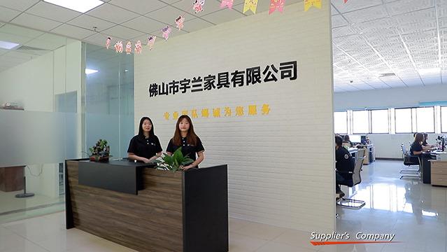 確認済みの中国サプライヤー - Foshan Yulan Furniture Company Limited