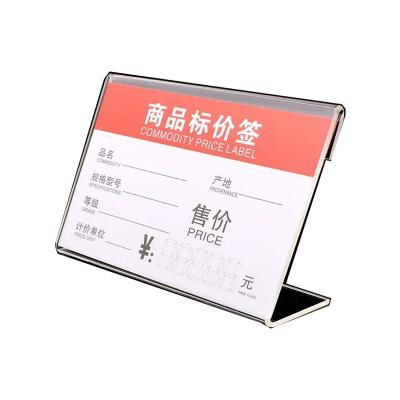 China Environmental friendly factory direct one-piece L type acrylic 7x5 transparent picture photo frame for sale