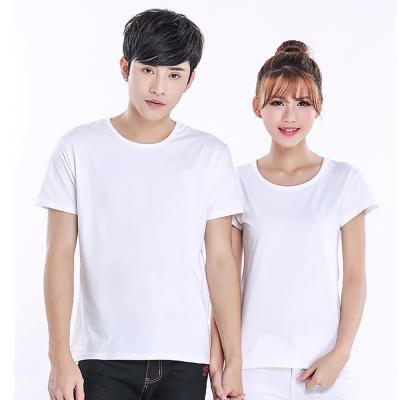 China Wholesale Cheap High Quality White T-shirt Polyester Blank T-shirt QUICK DRY Fabric Shorts Modal Men's Blank T-shirt Ladies Blank T-shirt for sale