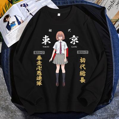 China Mikey's Avengers Tokyo Design Harajuku Anti-wrinkle Print Crewneck Japanese Sweater Men's Anime Trend Sweater for sale