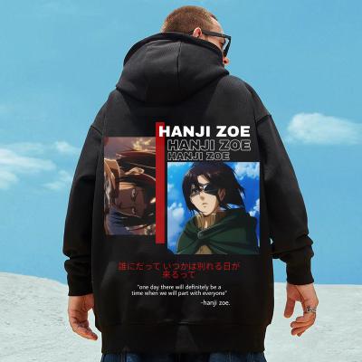 China Japanese Anime Harajuku Style Design Anti-Shrink Attack On Titan Allen Print Sweater Hooded Men's Fashionable Sweater for sale