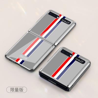 China Easy to install & scratch proof & ultra-thin & Comfortable Feeling Luxury Pattern Tempered Glass Fold Case For Samsung Galaxy Z Flip 9D Hard Cover Device For Samsung Z Flip F7000 F700F for sale