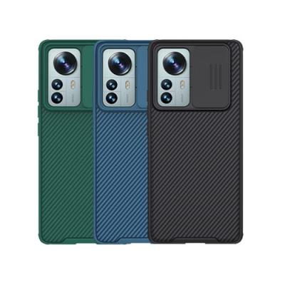 China Shockproof For Xiaomi MI 12X pro Case NILLKIN Camshield Slide Camera Lens Case For Xiaomi Redmi MI 12 11 pro 11 ultra 10S K40 back cover for sale