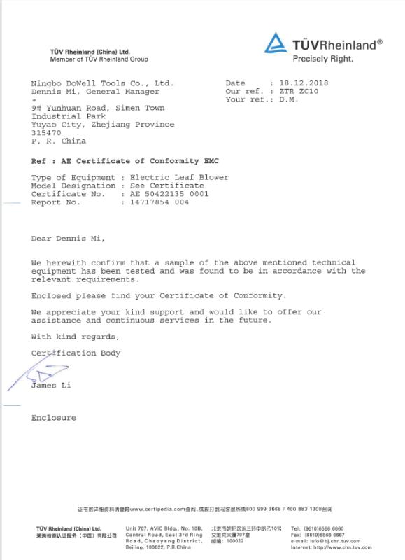 CE - Ningbo Vertak Mechanical&Electronic Co.,Ltd.