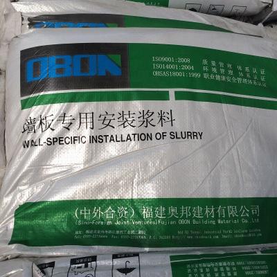 China Bonding Strength OBON Lightweight Adhesive Cement Sandwich Wall Panel Tile High Quality Mortar Joint Super ENV Anti Crack for sale