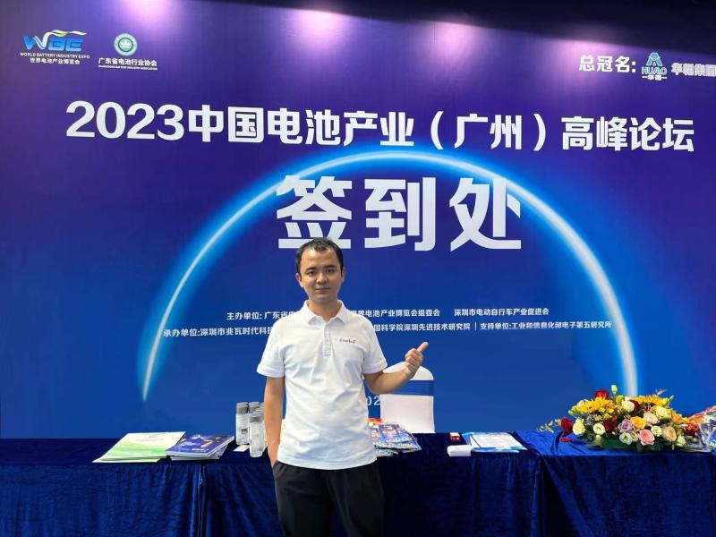 Επαληθευμένος προμηθευτής Κίνας - Shenzhen Juyi Science And Trade Co., Ltd.