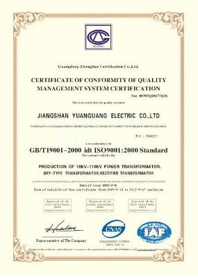 ISO9001 - Zhejiang Jiangshan Yuanguang Electric Co., Ltd.