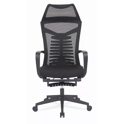 China Home Office Rotation Chair Executive Rolling Director Mesh Computer Gaming Lumbar Support Ergonomic Armrest Office Chair Swivel Chair for sale