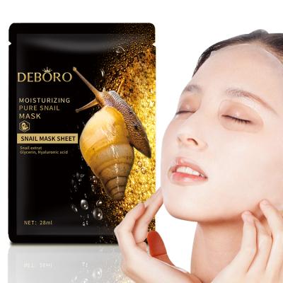 China Moisturizer Moisturizer Skin Care Snail Extract Facial Mask Pack Whitening Moisture Snail Brightening Facial Mask for sale