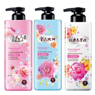 China OEM ODM Personal Care Gift Bath Cleansing Lotion Set Foam Nourishing Cleansing Bath For Women for sale