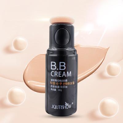 China Natural Makeup Natural BB Cream Private Label BB Cream Moisturizer Oil Control Oil Control bb cream for dry skin for sale