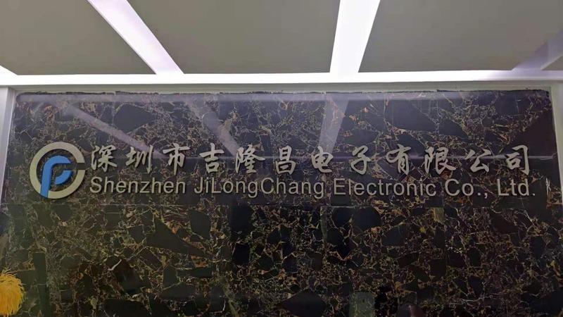 Verified China supplier - Shenzhen Jilongchang Electronics Co., Ltd.