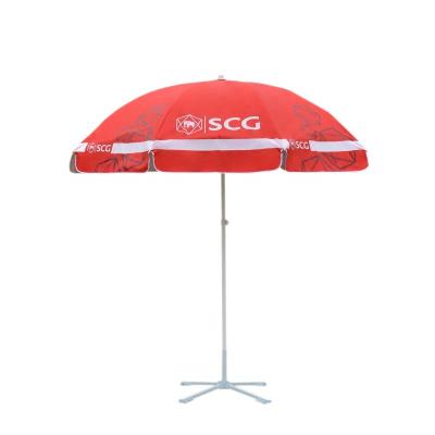 China Modern Metal Beach Umbrella with Custom Printing for Outdoor Beach Sun Shade Patio Cafe Drink Umbrella for sale