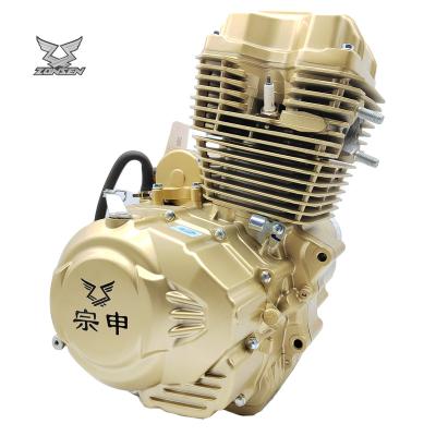 China China Motorcycle Zongshen Hanwei 175cc Engine 4 Stroke Zongshen 175cc Air Cooled Engine Suitable For Motorcycle Three Wheeler Cargo for sale