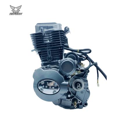 China Air-cooled OEM for sale motorcycle Zongshen 150cc engine, motorcycle engine for sale 150cc, complete engine for three wheel motorcycle for sale