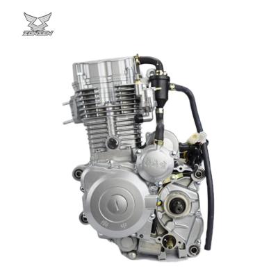 China OEM Motorcycle Zongshen Tsunami 250cc Engine Water Cooled Zongshen SB250cc Engine For Three Wheel Motorcycles for sale