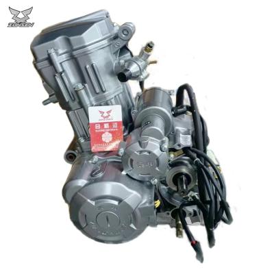 China OEM Zongshen 200cc Water Cooled Factory Customized Water Cooled Engine, Water Cooled Zongshen 200cc, 200cc Motorcycle Four Stroke Engine for sale