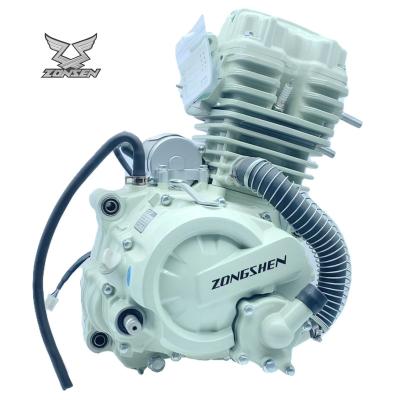 China OEM Motorcycle High Quality 250cc Zongshen 250cc Engine Water Cooled Water Cooled With Engine Kit For Three Wheel Motorcycle Cargo for sale