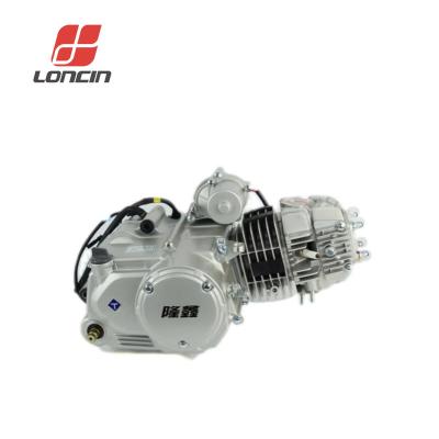 China OEM air-cooled factory Loncin c110 Loncin 110cc motorcycle custom engine suitable for CUB110cc motorcycle engine for sale