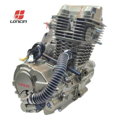 China OEM 300cc Motorcycle 4 Stroke Loncin 300cc Engine Motorcycle Engine Assembly Water Cooled High Quality Spare Parts for sale