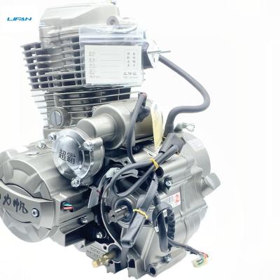 China Customizable Lifan 250cc Air-cooled Air-cooled Engine Motorcycle 250cc Engine 4 Stroke OEM Lifan Electric Start with Free Kit for sale