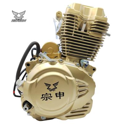 China OEM Air Cooled Factory For Sale Motorcycle Zongshen Hanwei 150cc Engine Zongshen 4 Stroke Tricycle 150cc Engine For Tricycle Cargo for sale