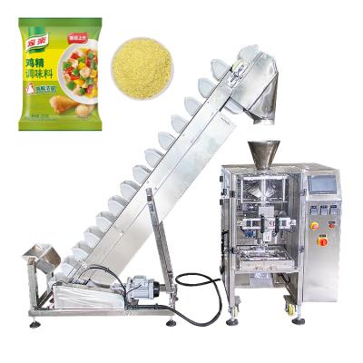 China Multi Function Food Rice Spice Nuts Granule Packing Machine For Chips Pasta Particle Automatic Packaging Machine for sale